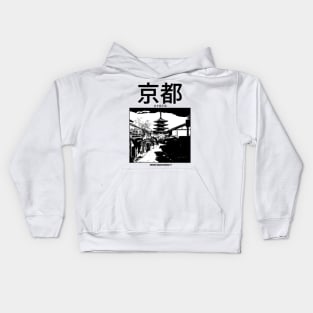 Kyoto - White Kids Hoodie